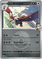 Poké Ball