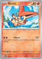 Poké Ball