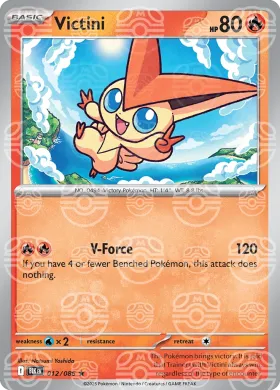 Victini (BLK 12) Black Bolt