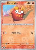 Master Ball