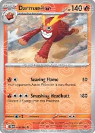 Poké Ball
