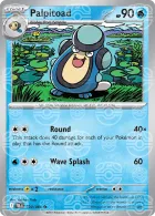 Master Ball