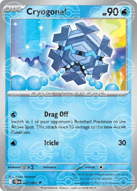 Cryogonal (BLK 27) Black Bolt