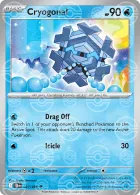 Poké Ball