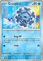 Master Ball