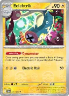 Poké Ball