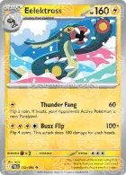 Master Ball