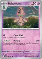 Master Ball