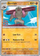 Master Ball
