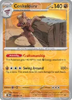 Poké Ball