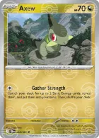Poké Ball