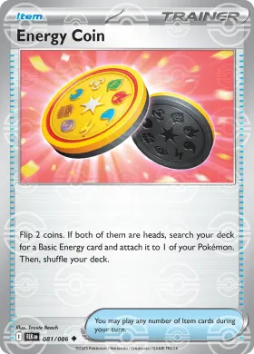 Energy Coin (BLK 81) Black Bolt