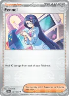 Poké Ball