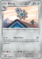 Master Ball
