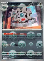 Poké Ball