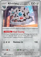 Master Ball