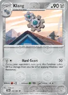 Poké Ball