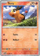 Master Ball