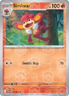 Poké Ball
