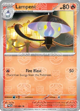 Lampent (WHT 17) White Flare