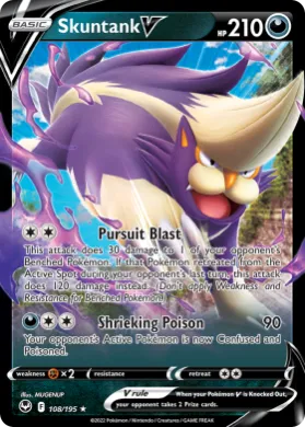 Skuntank V (SIT 108) Silver Tempest