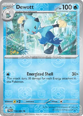 Dewott (WHT 22) White Flare