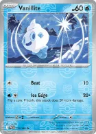Master Ball