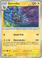 Master Ball