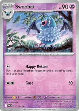 Swoobat (WHT 37) White Flare