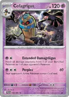 Master Ball