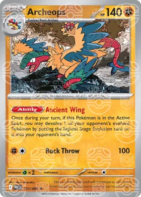 Archeops (WHT 51) White Flare