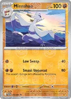 Master Ball