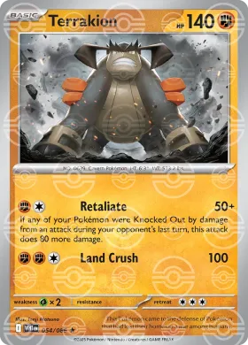 Terrakion (WHT 54) White Flare