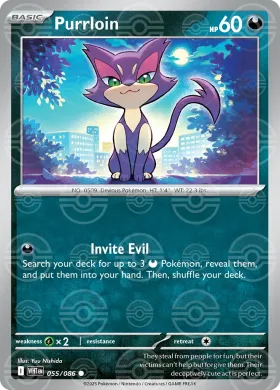 Purrloin (WHT 55) White Flare