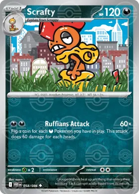 Scrafty (WHT 58) White Flare