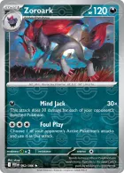 Poké Ball