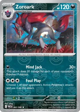 Zoroark (WHT 62) White Flare