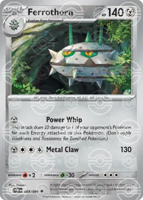 Ferrothorn (WHT 69) White Flare