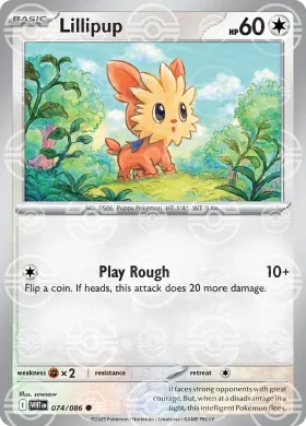 Lillipup (WHT 74) White Flare