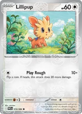 Lillipup (WHT 74) White Flare