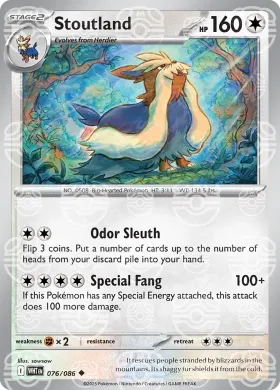 Stoutland (WHT 76) White Flare