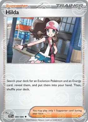 Hilda (WHT 84) White Flare