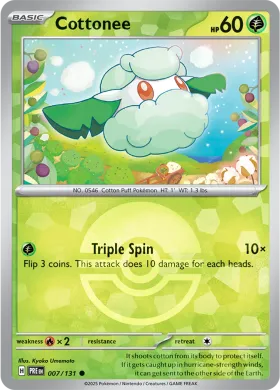 Cottonee (PRE 7) Prismatic Evolutions