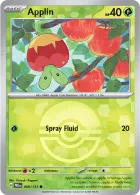Poké Ball