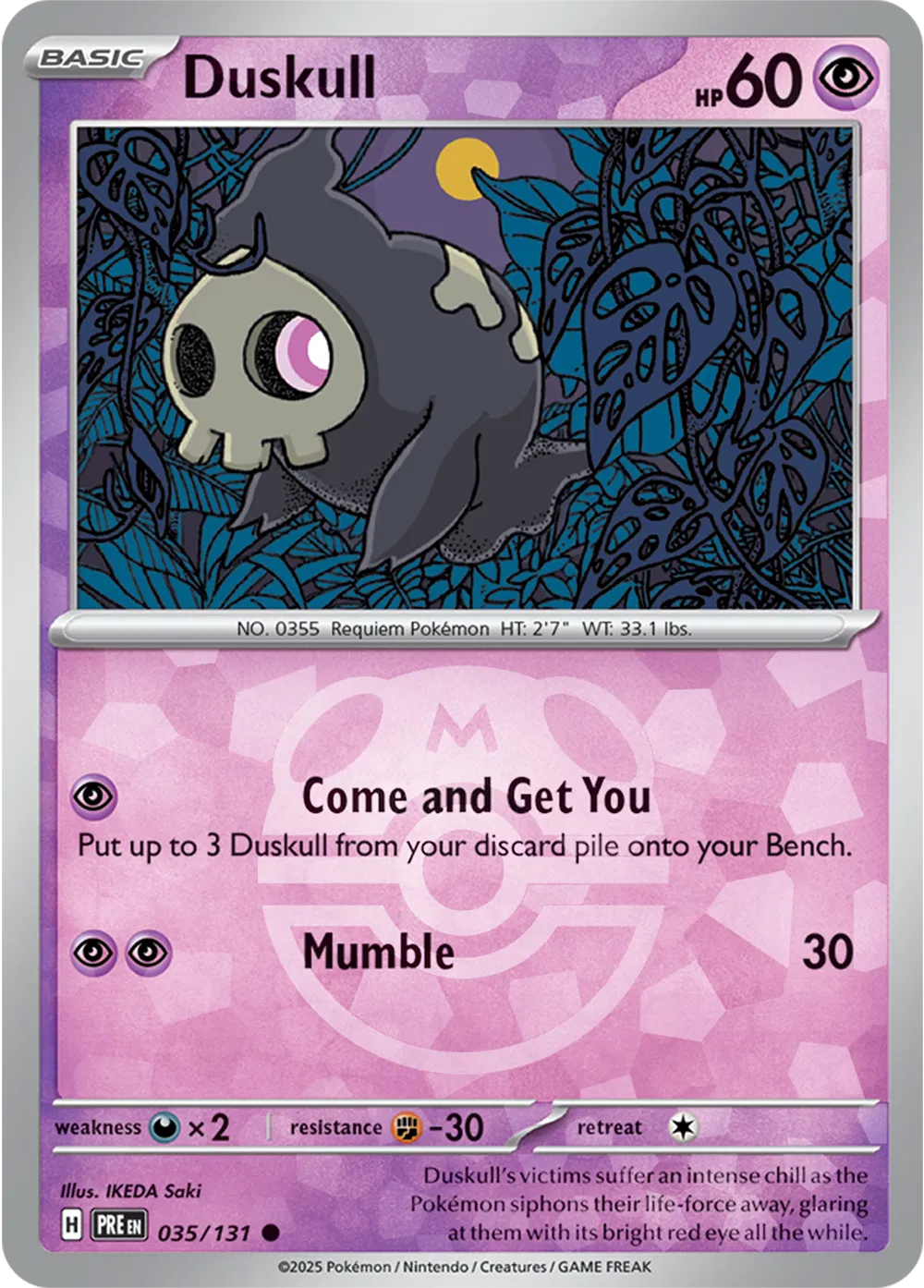 Duskull