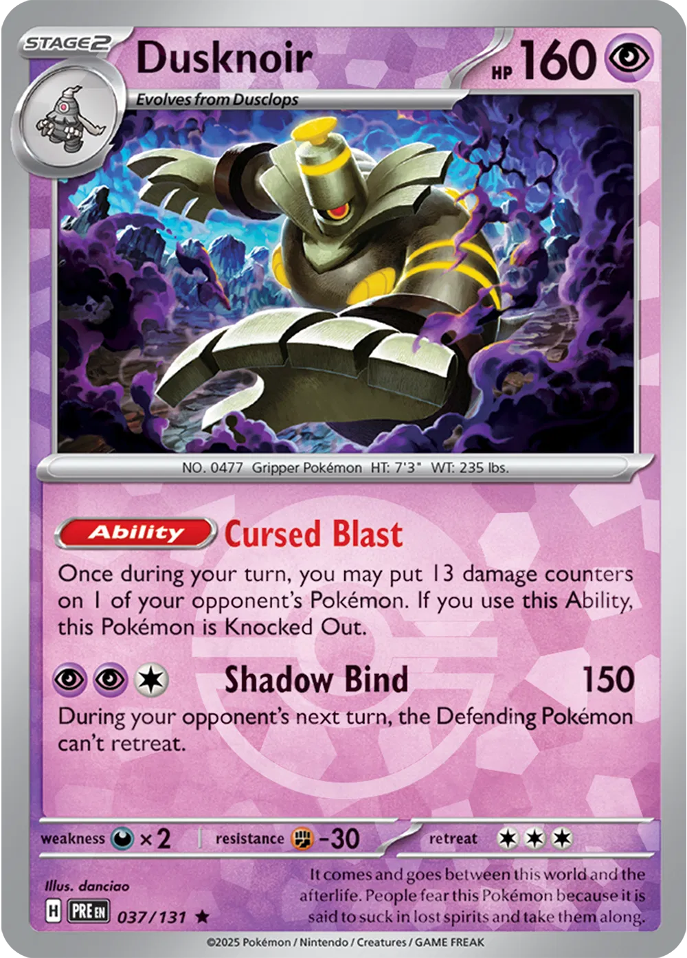 Dusknoir