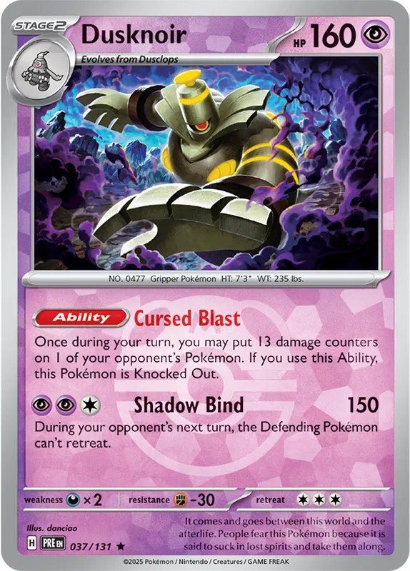 Dusknoir