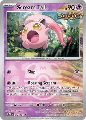 Scream Tail (PRE 42) Prismatic Evolutions