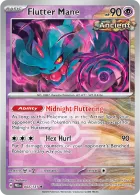 Master Ball