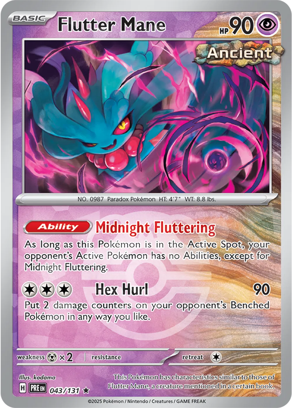 Flutter Mane